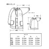 Smock Smile Star (S) Front Opening Suitable for Height 43.3