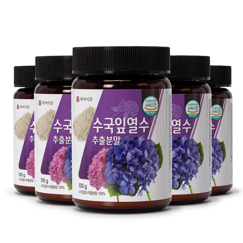 Baekse Food Domestic Hydrangea Leaf Hot Water Extract Powder Powder