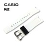 Casio g-shock Genuine Band Belt Replacement Urethane G-Shock GST-W300, GST-W310,