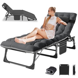LILYPELLE Lounge Chair with Mattress, Heavy Duty Outside Lounge Chair Outdoor Portable Folding Lounge Chairs Sleeping Cots Bed for Camping, Pool, Beach, Patio