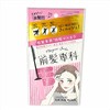 Bangs Senka Hair Styling Gel Waterproof Bangs Keeping Mascara Bangs