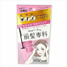Bangs Senka Hair Styling Gel Waterproof Bangs Keeping Mascara Bangs Mascara