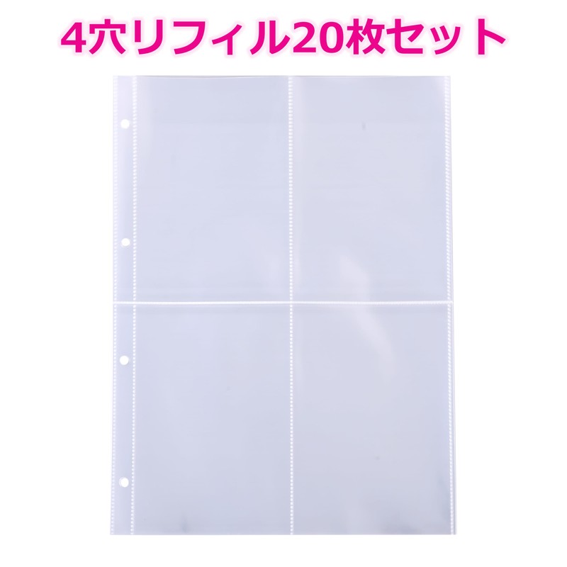 Anopono Postcard Storage File Postcard Size Vertical Binder Holder for