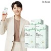 Dr. Lin 면역 그린 프로폴리스 맥스 x 3박스 Immune Green Propolis Max x 3 Boxes