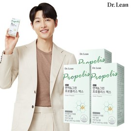 Dr. Lin 면역 그린 프로폴리스 맥스 x 3박스 Immune Green Propolis Max x 3 Boxes