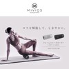 Alinco AMV103BK MIVIOS Foam Roller, Hard Type, Washable, Grid, Myofascial