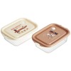 Skater FCN2WAG-A Sealing Container, 16.9 fl oz (500 ml), 2