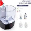 Interhasa! Soap Dispenser Automatic Hand Soap Dispenser Wall Mounted 600ml/20oz