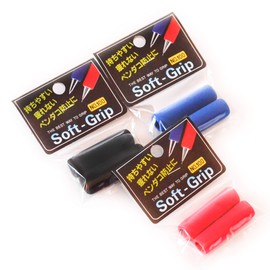 Soft Grip 3010 3-Color Set Blue Black Red Set Non-Slip Mechanical Pencil Ball Pen