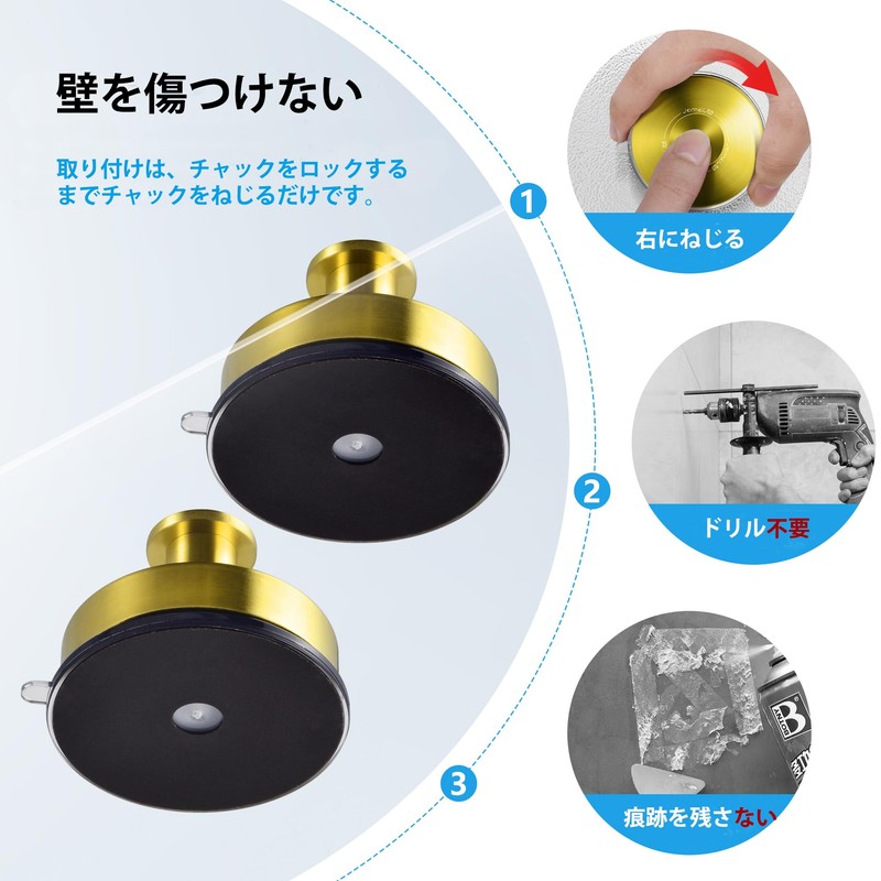 JOMOLA Suction Cup Hook, Wall Hook, Waterproof Wall Hook, Strong