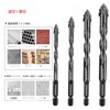 4-Blade Eccentric Drill, 0.25 inch (6.35 mm), Hex Shaft, High