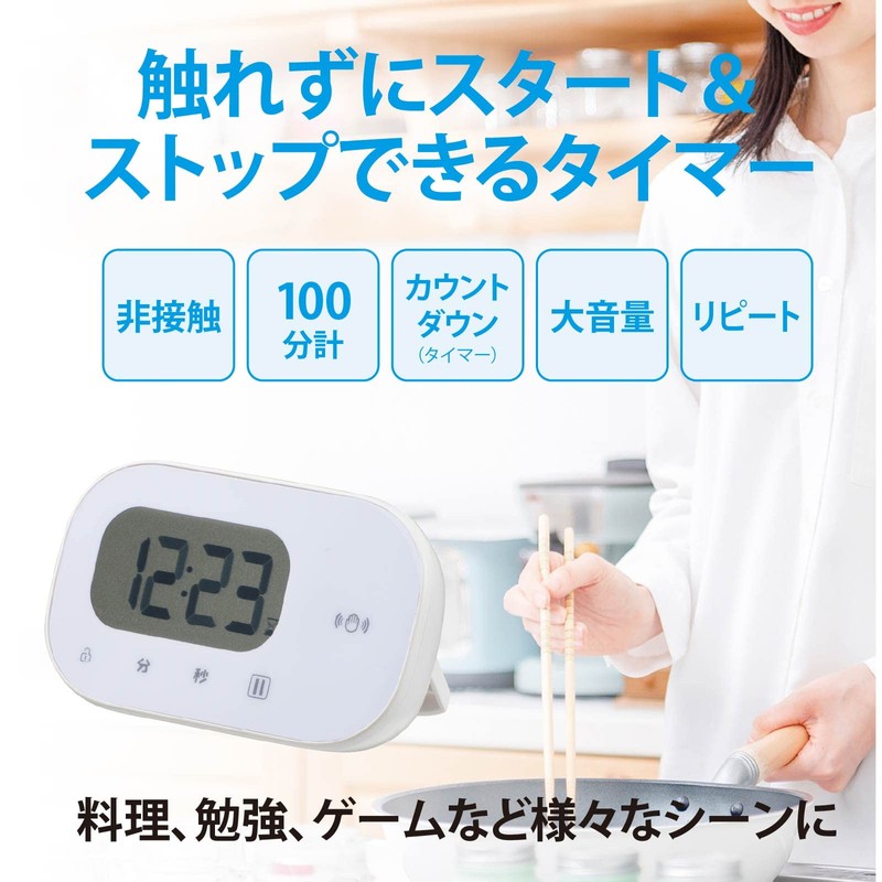 Ohm Electric Digital Timer Start & Stop Without Touch COK-T150-W