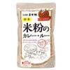 Rice Flour Curry Roux, Gluten Free, 4.9 oz (110 g) x 5 Packs