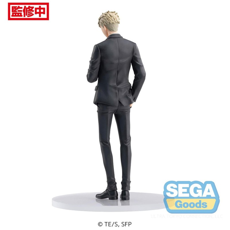 SEGA - Figure Loid Forger Party Spy x Family 20