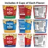 Rice-A-Roni Cups Individual Cup, 3-Flavor Variety Pack, 2.25 Oz (Pack