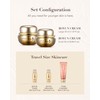 SOORYEHAN Boyun Luxury Korean Skincare Gift Set - Red Ginseng