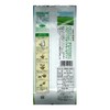 Juroen Tea Garden Limited Chiran Tea 5.3 oz (150 g)