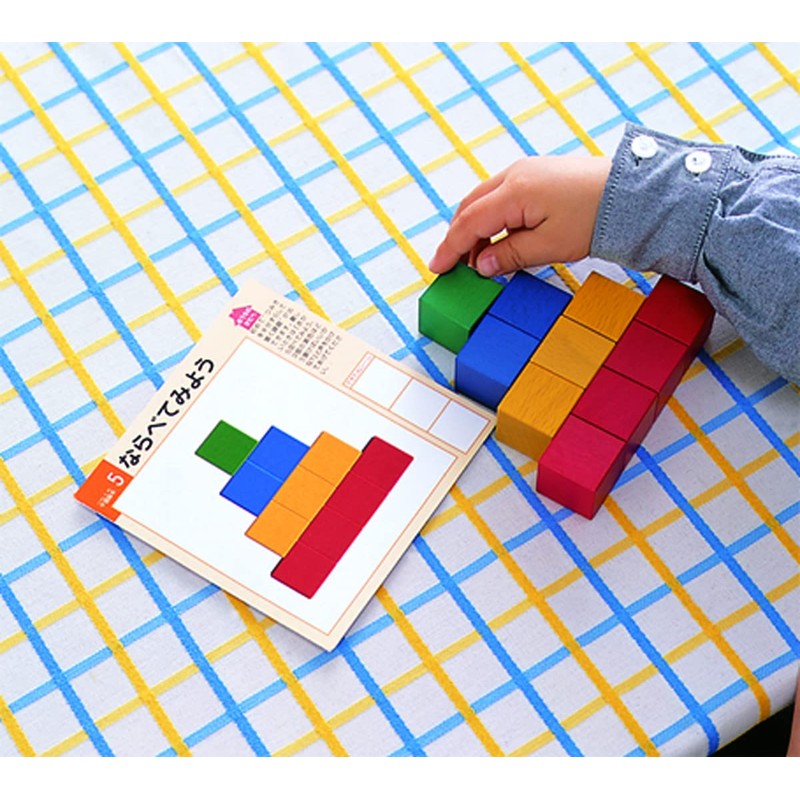 Kumon Publishing Shape Cube Tsumiki Educational Toy, For Ages 3