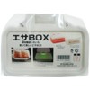 Kizakura Bait Box, White, #2462WH