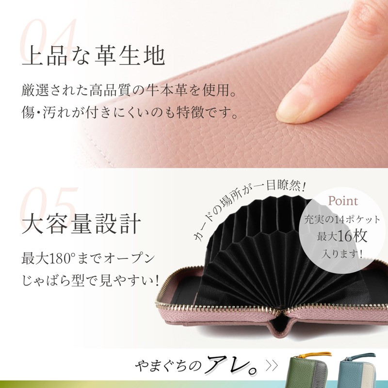 LASIEM Card Case, Genuine Cowhide Leather, Women's, Men's, Magnetic, Anti-Skimming,