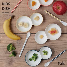 tak Kids Dish For Baby Yellow Children's Dinnerware Set W 6.7 x D 3.9 x H 1.0 inches (17 x 10 x 2.5 cm) (External Dimensions) JTN-0160-YL