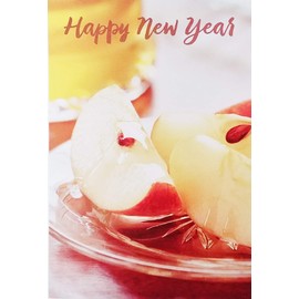 Rosh Hashanah Jewish New Year Greeting Card with Apples and Honey - Hope You're Inscribed For A Year That's Contented and Sweet