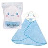 Skater BPO1-A Sanrio Cinnamoroll Bath Poncho with Hood for Kids,
