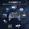 EasySMX X15 PC コントローラー - ホール ジョイスティック/ホール トリガー/RGB ライティングを備えた強化されたワイヤレス Bluetooth