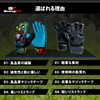 BeingFit Professional Goalie Gloves - Red/Blue/Yellow Fluorescent - Sizes from