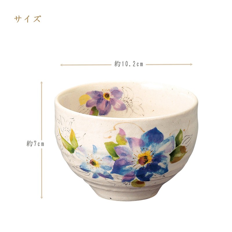 Muneho Kiln 501-23-463 Hot Water Only, Blue Flowers, Single Bowl