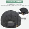 Geyanuo Cap, Men's, Women's, Plain Hat, 100% Cotton, Baseball Cap,