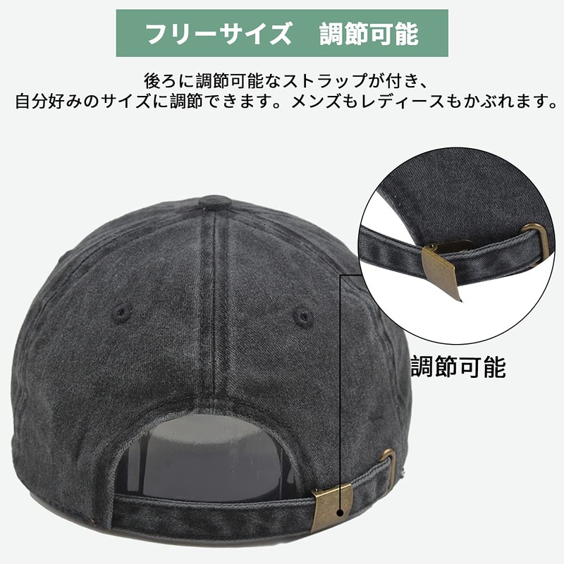 Geyanuo Cap, Men's, Women's, Plain Hat, 100% Cotton, Baseball Cap,