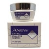 Avon Anew Clinical Eye Lift Pro Dual Eye System [Misc.]