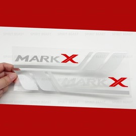 Toyota Mark X Sticker Body Fender Door Side Glass Side Skirt Emblem Waterproof Heat Resistant Hide Scratch Improve Appearance Cool (Ginyaku)