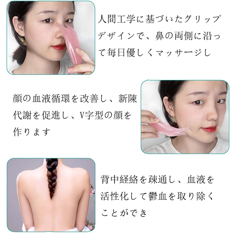 Aisetmoon Lymphatic Massage, Cassa, Cassa, Arm Massage, Scalp Massage, Facial