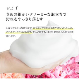 馬 プラセンタ 洗顔ソープ PLAMID プラミド クリスタルソープ（90ｇ） スノーデン 馬プラセンタ 透明洗顔石鹸 クリアソープ 弱アルカリ性 ROTTS ロッツ