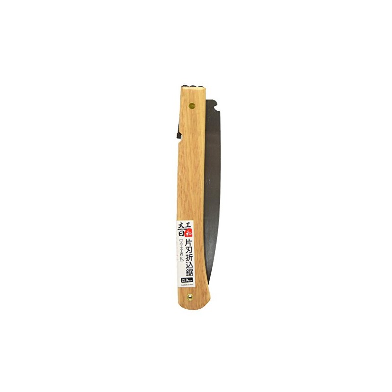 Takagi Carpenter Nikawa Folding Saw, Single Edge, 8.3 inches (210