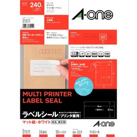 A-One 31511 Label Stickers, 24 Labels per Sheet, 10 Sheets