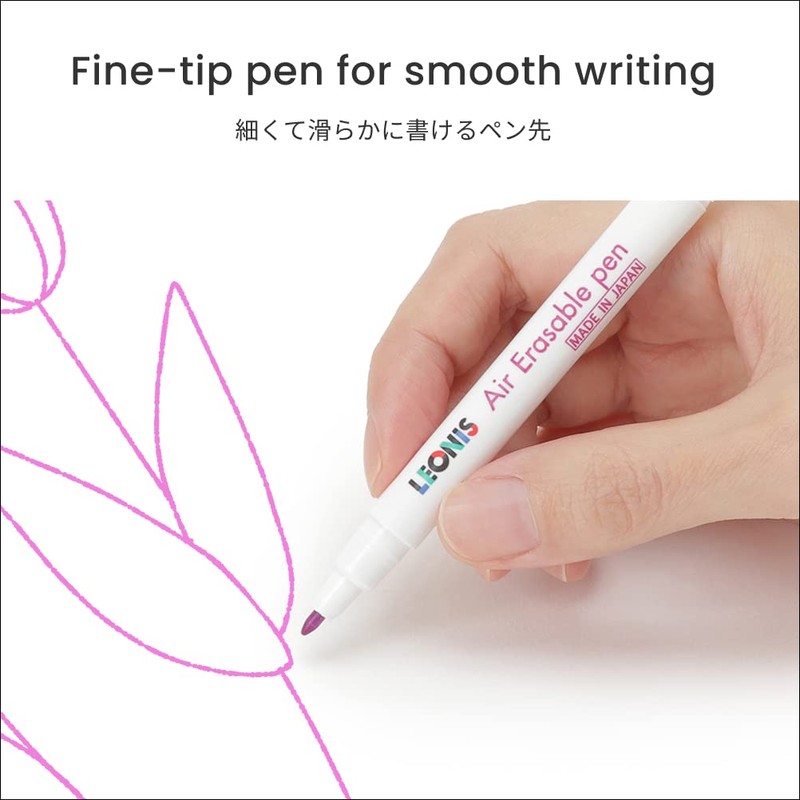 LEONIS Disappearing Ink Fabric Marking Pen Pink 5 Count Pack