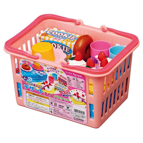 Saku! Play House Dessert Time Basket No.5656