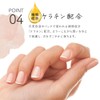 Orlando Water-Based Nail Lina Water Drop with Hot Water for