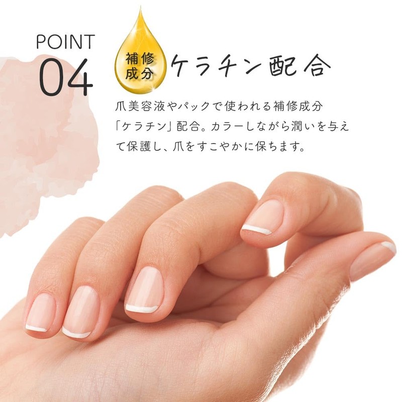 Orlando Water-Based Nail Lina Water Drop with Hot Water for