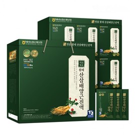 Emperor's Cultivated Ginseng Root Extract 60ml x 30 Pouches - Holiday Gift Set for Lunar New Year & Chuseok, or Souvenir Promotional Item