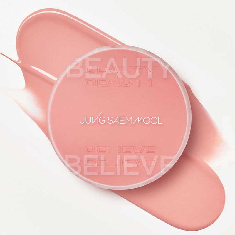 JUNGSAEMMOOL Artist Cushion Blush Blur (6 Colors) - Fuzzy Lavender
