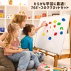 VoSinrly Hiragana Magnets, 76 Pieces, Japanese Magnets, Bath, Refrigerator, Whiteboard