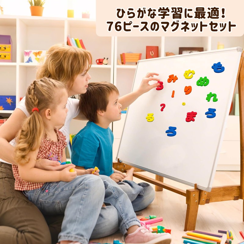 VoSinrly Hiragana Magnets, 76 Pieces, Japanese Magnets, Bath, Refrigerator, Whiteboard