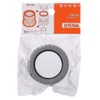 SANEI Sink Adapter Connects Drain to Pipe Fits BL Drain