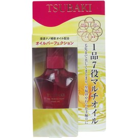 TSUBAKI Oil Perfection Hair Treatment, 1.7 fl oz (50 ml) x 3 Packs