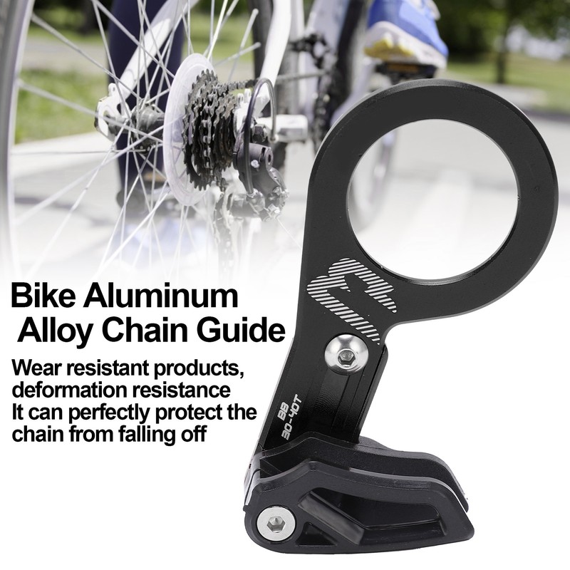 BOLANY BB/08 MTB Bike Chain Guide Aluminum Alloy Bicycle Chain