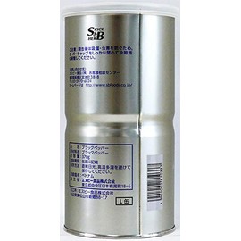 Select Spice S&B Select Black Pepper Large Can 1